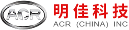 山東礦安重工有限公司
